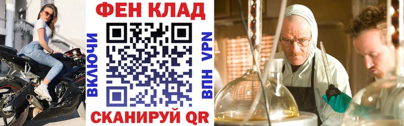 Купить где  Кингисепп  Amphetamine 98% 