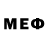 Метамфетамин винт Ronni Petersson