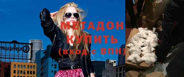 mix Козловка