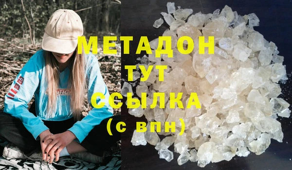 mix Козловка
