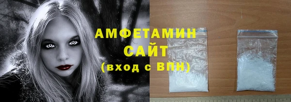 гидропоника Козельск