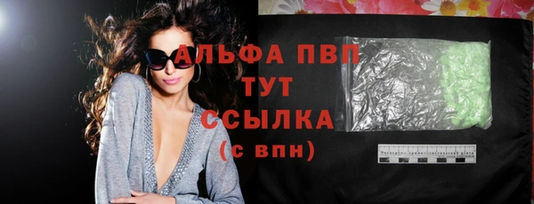 mix Козловка