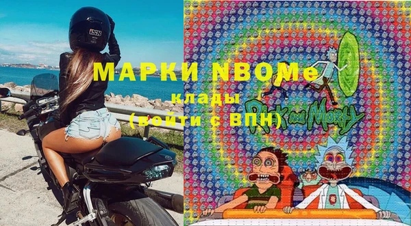 гидропоника Козельск