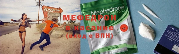 кристаллы Кодинск