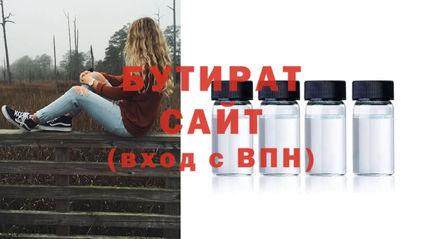 mix Козловка