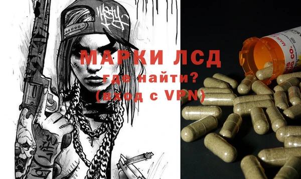 mix Козловка