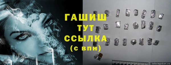 гидропоника Козельск