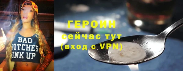 mix Козловка