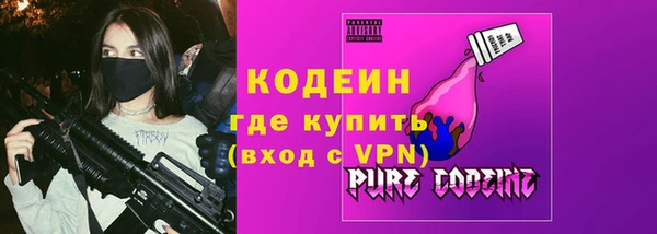 гидропоника Козельск