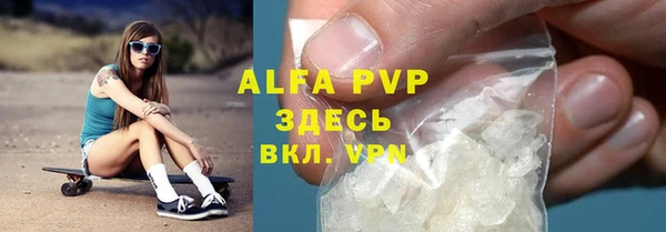 гидропоника Козельск