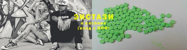 mix Козловка