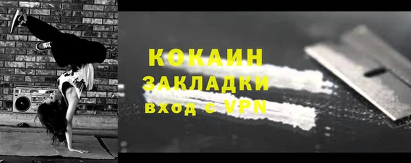 mix Козловка