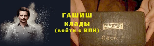 mix Козловка