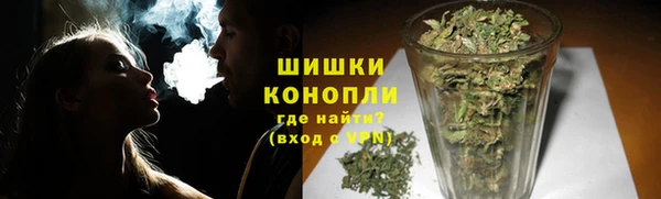 кристаллы Кодинск