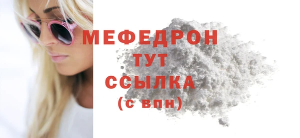 гидропоника Козельск