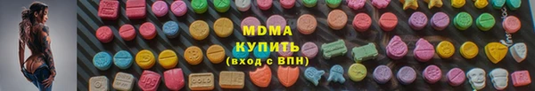 гидропоника Козельск