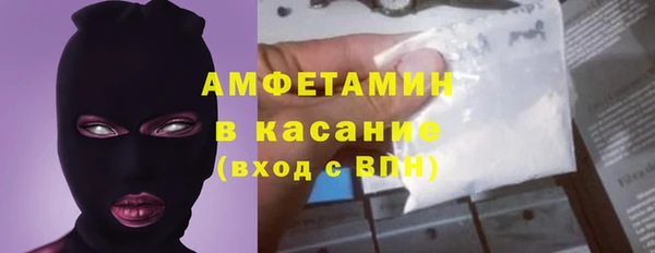 кристаллы Кодинск