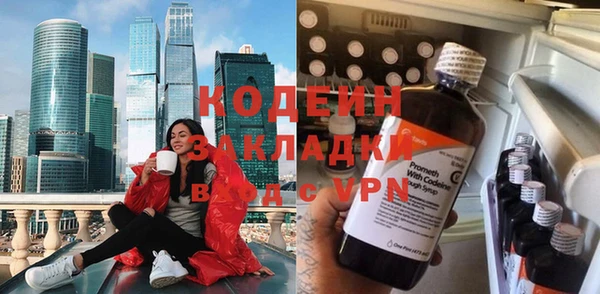гидропоника Козельск