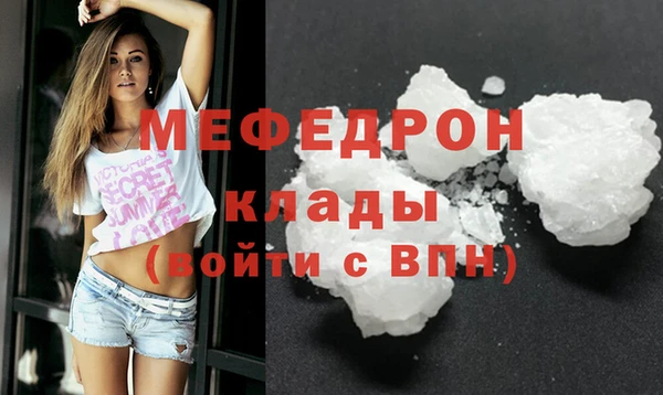 гидропоника Козельск