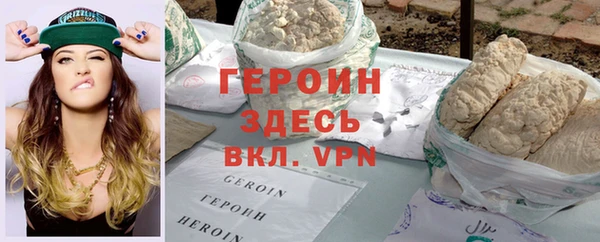 гидропоника Козельск