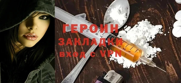 гидропоника Козельск