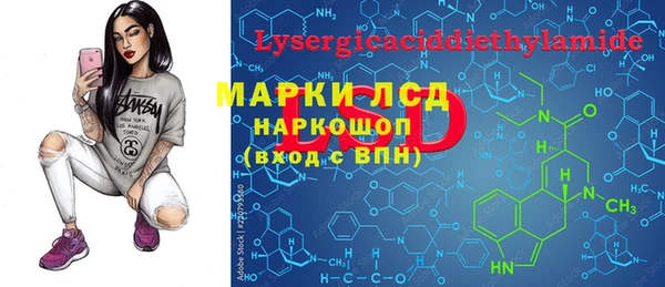 mix Козловка