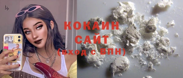 гидропоника Козельск
