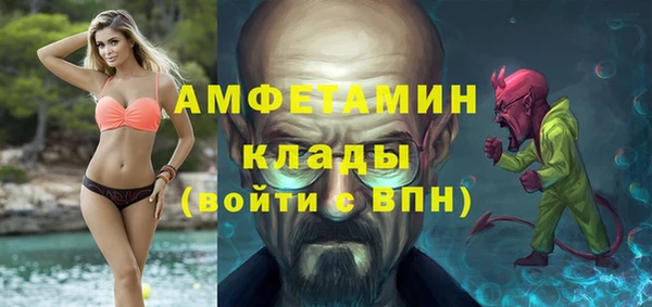 кристаллы Кодинск