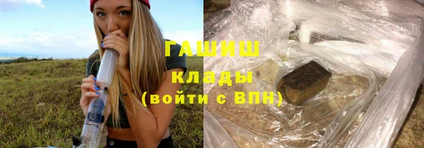 гидропоника Козельск