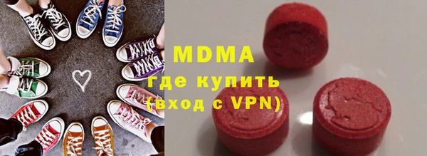 гидропоника Козельск
